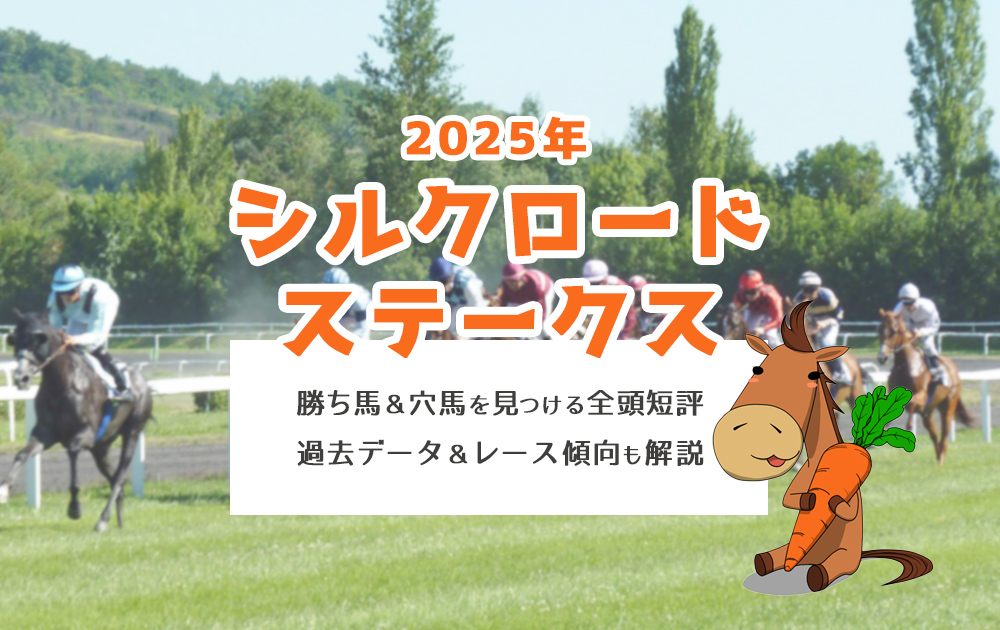 元祖二刀流 アグネスデジタル死す 芝＆ダートでG1制覇 | 競馬